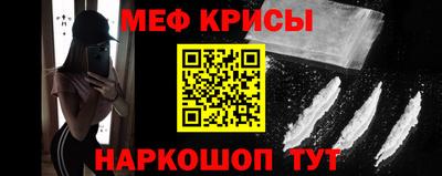 скорость Славянск-на-Кубани