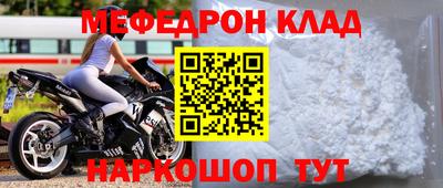 сатива Славгород