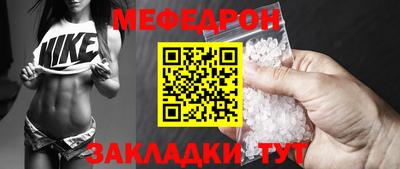 сатива Славгород