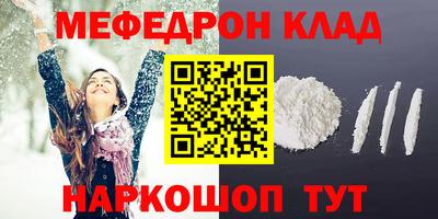 сатива Славгород