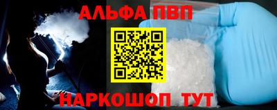 сатива Славгород
