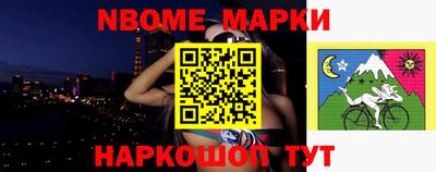 сатива Славгород