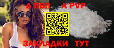 сатива Славгород