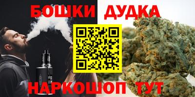 скорость Славянск-на-Кубани