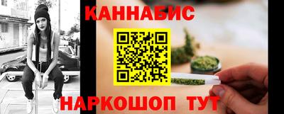 сатива Славгород