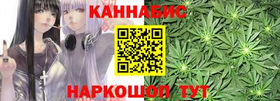 скорость Славянск-на-Кубани