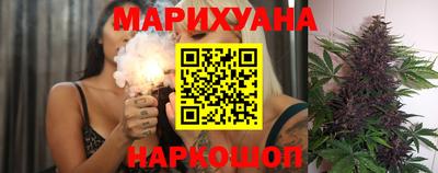 скорость Славянск-на-Кубани