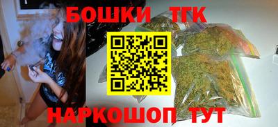скорость Славянск-на-Кубани