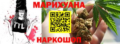 скорость Славянск-на-Кубани