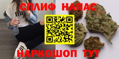скорость Славянск-на-Кубани