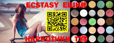 сатива Славгород