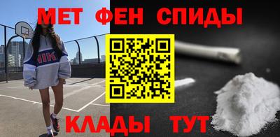 сатива Славгород