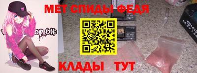 сатива Славгород