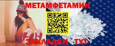 сатива Славгород