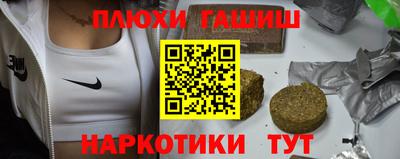 скорость Славянск-на-Кубани