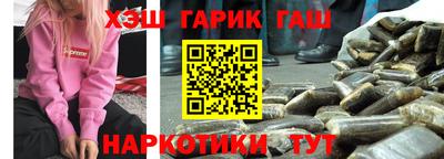сатива Славгород