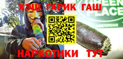 скорость Славянск-на-Кубани