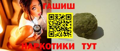 скорость Славянск-на-Кубани