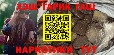 сатива Славгород