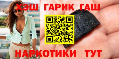 сатива Славгород